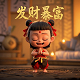 炸金花小游戏app